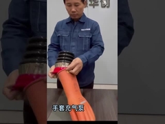 TID POWER bietet Ihnen einen hochwertigen Handschuhbläser